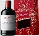 5th label thumbnail of Penfolds Bin 128 Shiraz