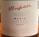 2nd label thumbnail of Penfolds Max's Shiraz