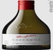3rd label thumbnail of Penfolds Yattarna 'Bin 144' Chardonnay