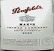 8th label thumbnail of Penfolds Max's Shiraz - Cabernet