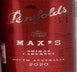 2nd label thumbnail of Penfolds Max's Shiraz - Cabernet