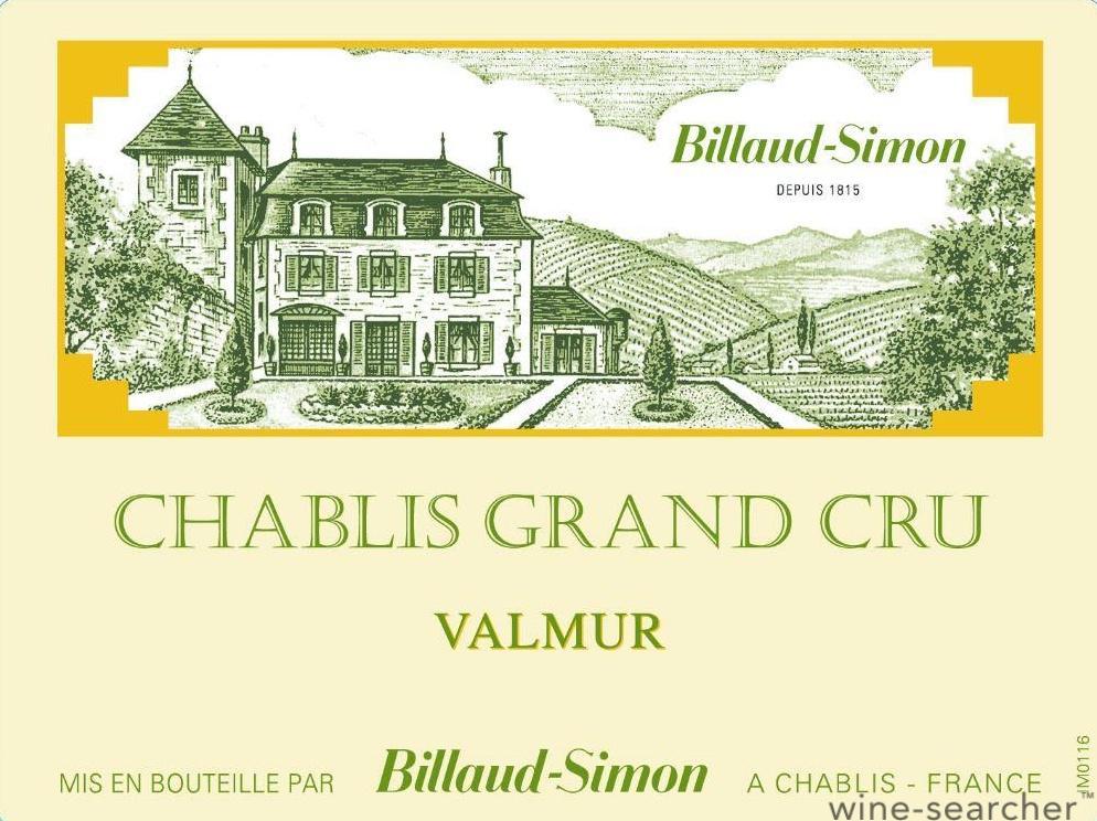 ボールナール　ラ・シャマード 2015 売れ筋がひ！ ラ・シャマード ボールナール 2015 ラ （ボール