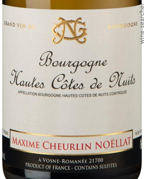 BOURGOGNE HAUTES COTES DE NUITS 2021(2本) Domaine Sylvain Cathiard Bourgogne Hautes Cotes de Nuits