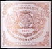 3rd label thumbnail of Chateau Pichon-Longueville au Baron de Pichon-Longueville