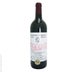 6th label thumbnail of Vega Sicilia Tinto Valbuena 5