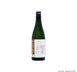 3rd label thumbnail of Matsunotsukasa Omachi Junmai Daiginjo Sake