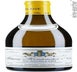 17th label thumbnail of Domaine Leflaive Clavoillon