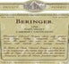 17th label thumbnail of Beringer Vineyards Private Reserve Cabernet Sauvignon