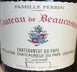 17th label thumbnail of Chateau de Beaucastel Chateauneuf-du-Pape