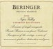 15th label thumbnail of Beringer Vineyards Private Reserve Cabernet Sauvignon
