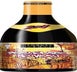 4th label thumbnail of Georges Duboeuf Beaujolais Nouveau