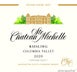 2nd label thumbnail of Chateau Ste. Michelle Harvest Select Riesling