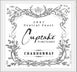 6th label thumbnail of Cupcake Vineyards Chardonnay
