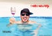 6th label thumbnail of Testalonga El Bandito 'I Wish I Was a Ninja' Pet Nat