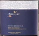 2nd label thumbnail of Vigneti Zabu 'Chiantari' Nero d'Avola Terre Siciliane IGT