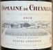 25th label thumbnail of Domaine de Chevalier