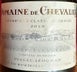 7th label thumbnail of Domaine de Chevalier Blanc