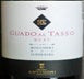 2nd label thumbnail of Marchesi Antinori Tenuta Guado al Tasso Bolgheri Superiore