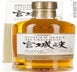 3rd label thumbnail of Nikka Discovery Miyagikyo Peated Single Malt Japanese Whisky