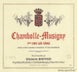 1st label thumbnail of Domaine Ghislaine Barthod Les Cras