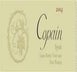 3rd label thumbnail of Copain Wines James Berry Vineyard Syrah