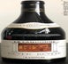 5th label thumbnail of E. Guigal Cote Rotie La Landonne