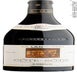 4th label thumbnail of E. Guigal Cote Rotie La Landonne