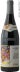 2nd label thumbnail of E. Guigal Cote Rotie La Turque