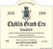 8th label thumbnail of Jean-Paul & Benoit Droin Vaudesir