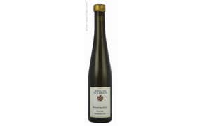 Click to see this product Label of Schloss Vollrads Riesling Beerenauslese
