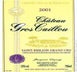 2nd label thumbnail of Chateau Gros Caillou Saint-Emilion Grand Cru