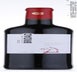 5th label thumbnail of Adega Cooperativa do Cartaxo 'Bridao' Classico