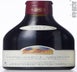 2nd label thumbnail of Domaine Georges Mugneret-Gibourg Les Vignes Rondes