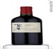 2nd label thumbnail of Suntory Tomi No Oka Winery Red