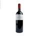 7th label thumbnail of Bodegas Contador - Benjamin Romeo 'La Cueva del Contador'