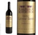 4th label thumbnail of Chateau Cantenac Brown