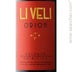 3rd label thumbnail of Masseria Li Veli Orion Primitivo Salento IGT