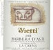 2nd label thumbnail of Vietti La Crena