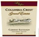 16th label thumbnail of Columbia Crest Grand Estates Cabernet Sauvignon