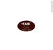 4th label thumbnail of FAIR. Cafe Liqueur
