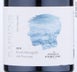 2nd label thumbnail of Purcari Sapiens Rara Neagra de Purcari