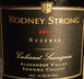 4th label thumbnail of Rodney Strong Reserve Cabernet Sauvignon