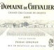 17th label thumbnail of Domaine de Chevalier Blanc