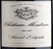 5th label thumbnail of Chateau Montrose