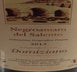 2nd label thumbnail of Cantine Due Palme Domiziano Negroamaro del Salento IGT