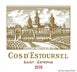 17th label thumbnail of Chateau Cos d'Estournel