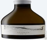 Label 1 of Brendan Stater-West Saumur Les Chapaudaises