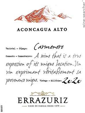 2016年KAI ERRAZURIZ Errazuriz Kai Carmenere 2016 - Rare & Fine Wines