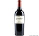 10th label thumbnail of Schrader Cellars To Kalon Vineyard Cabernet Sauvignon