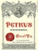 1st label thumbnail of Petrus